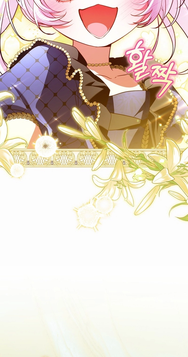 42f6da1dc585