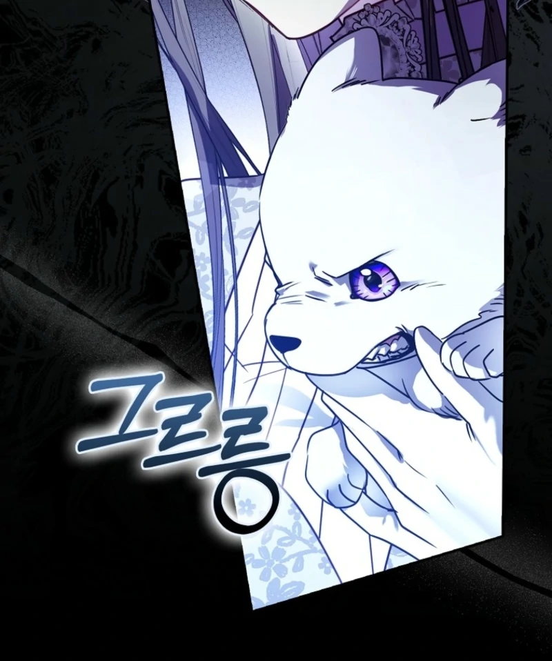 I’m the brave puppy that will save the villainess Chapter 6 514 026