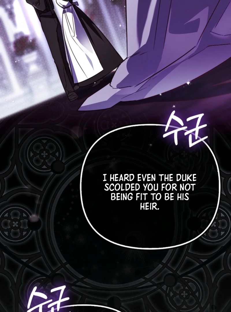 I’m the brave puppy that will save the villainess Chapter 6 518 030