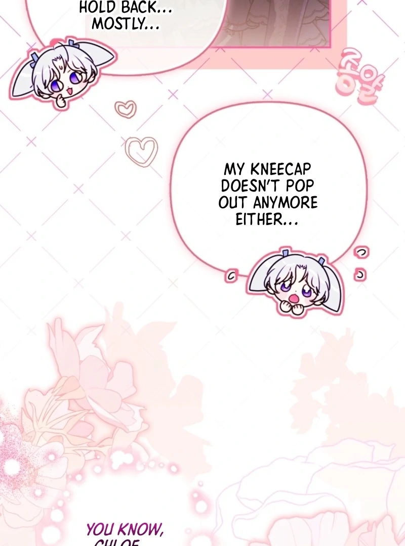 I’m the brave puppy that will save the villainess Chapter 6 558 070
