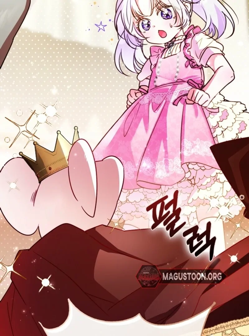 I’m the brave puppy that will save the villainess Chapter 6 599 111