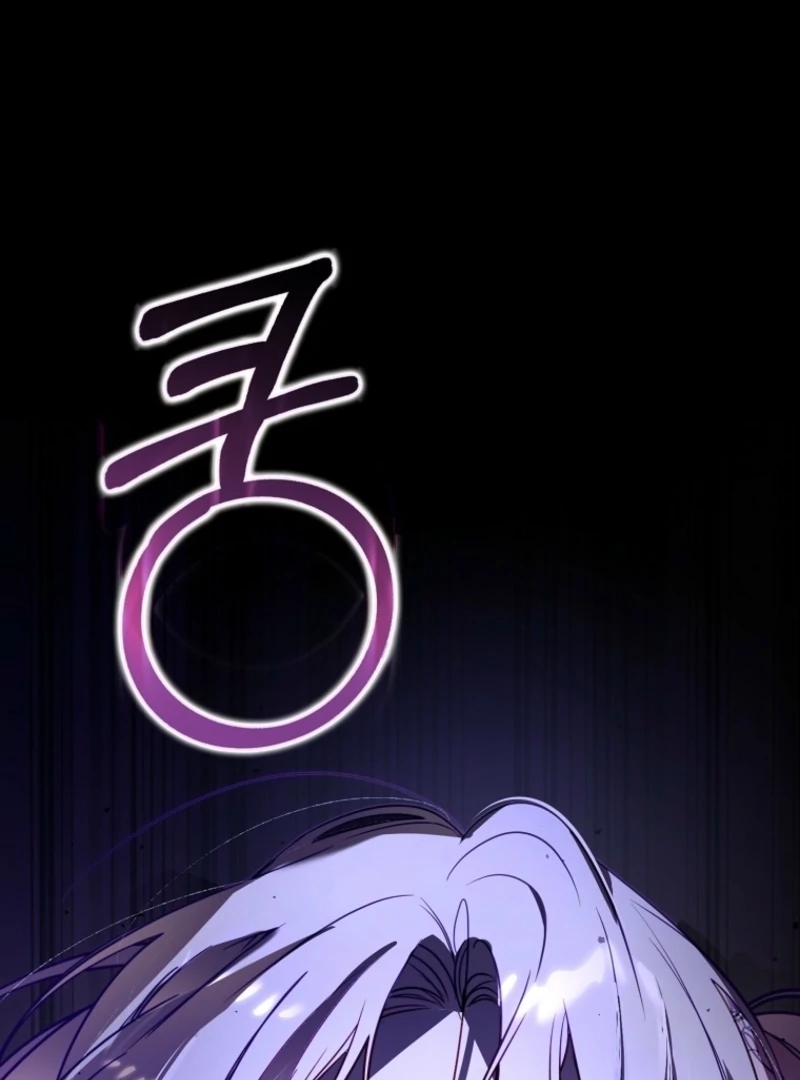 I’m the brave puppy that will save the villainess Chapter 6 640 152