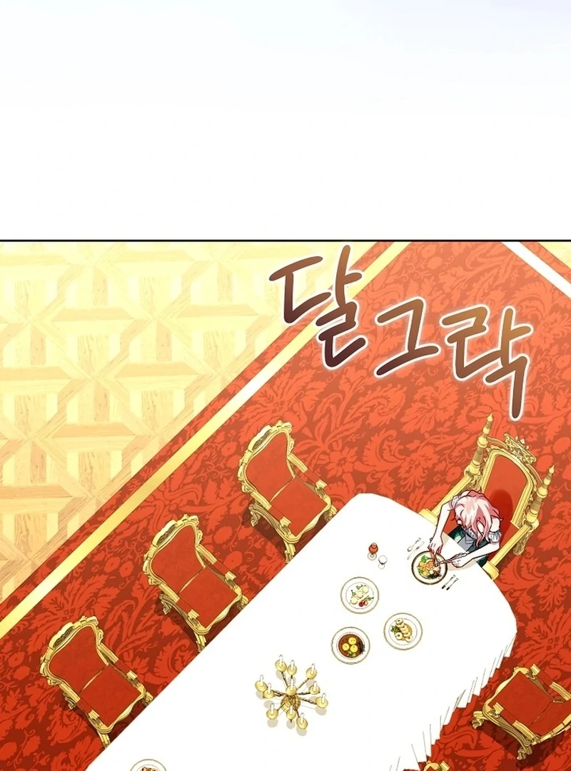 098