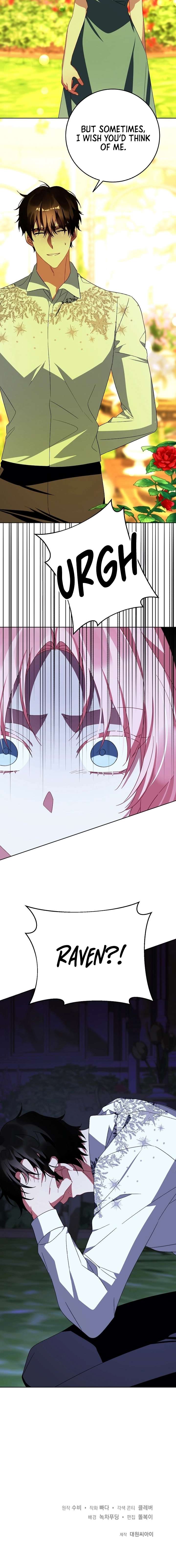 ch 37 16