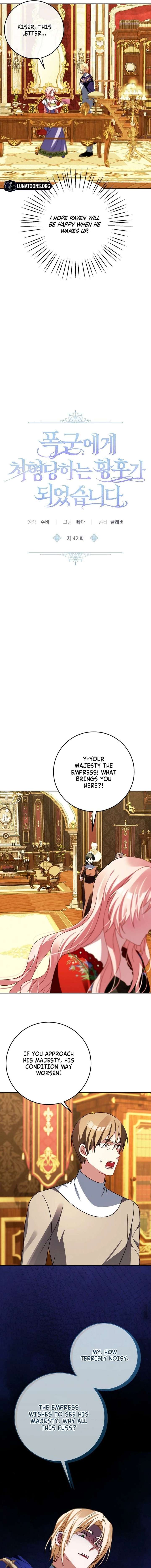 I Became the Empress Doomed to Die at the Hands of the Tyrant Chapter 42 48 ch 42 3