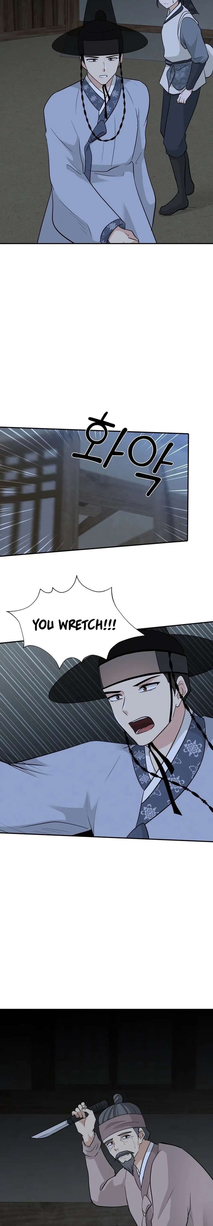 ch 23 23
