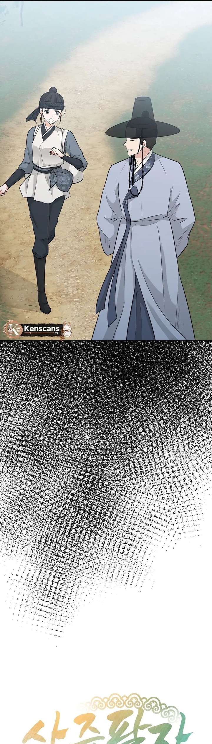 ch 23 3