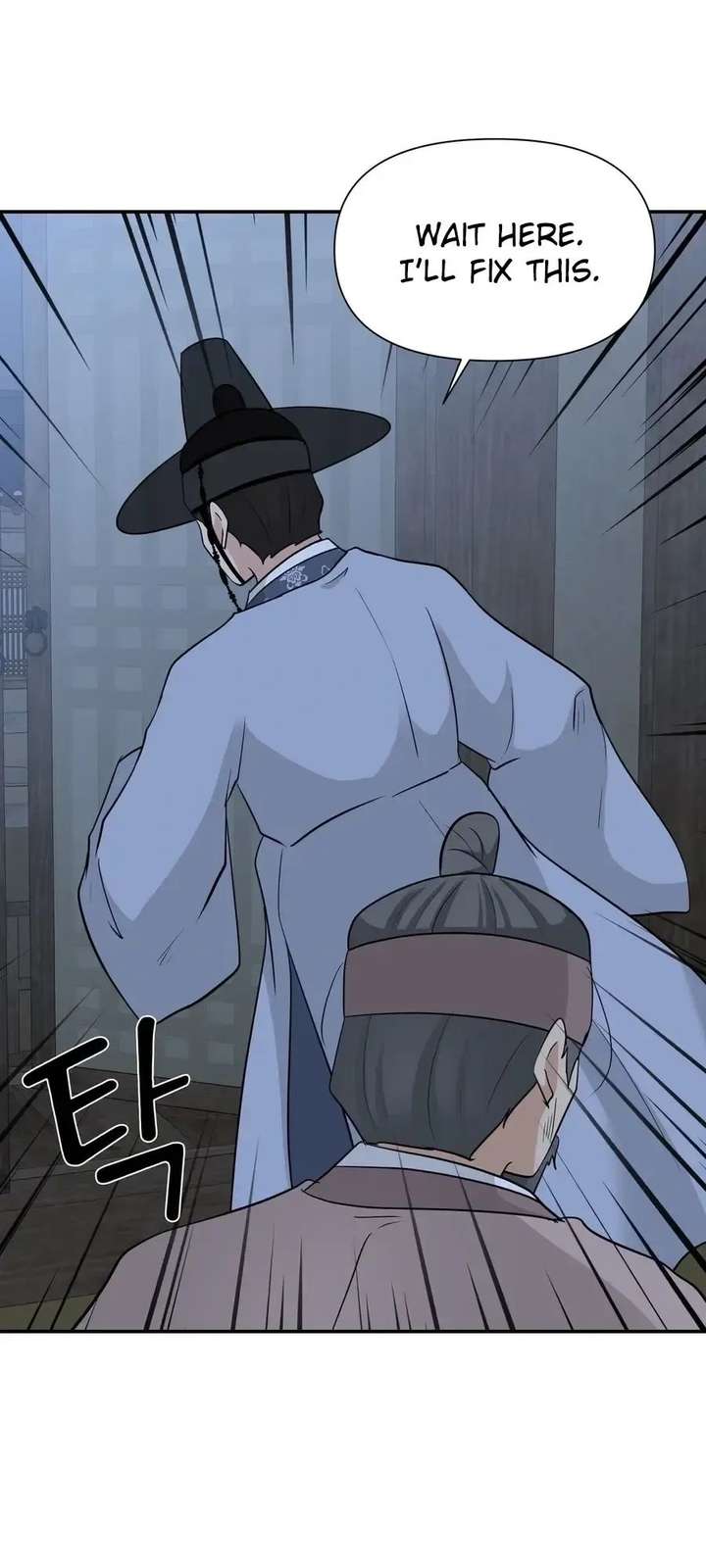 ch 24 13