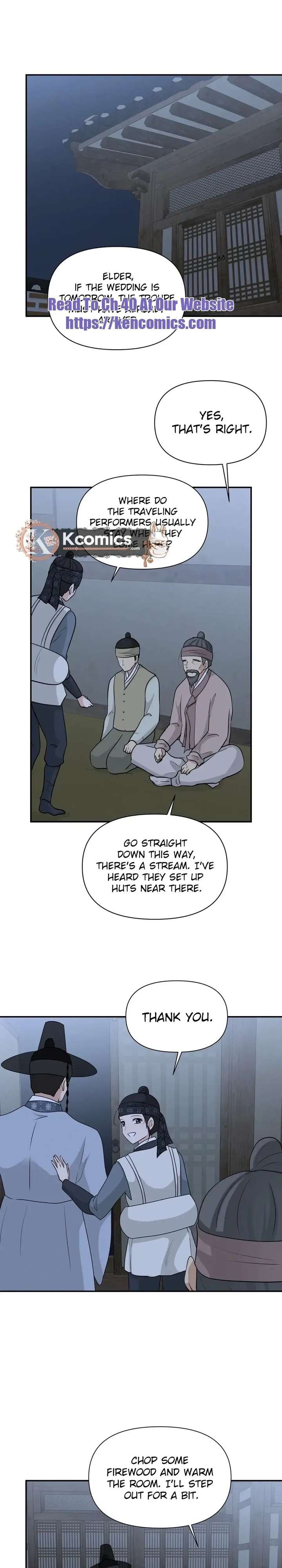 ch 24 18
