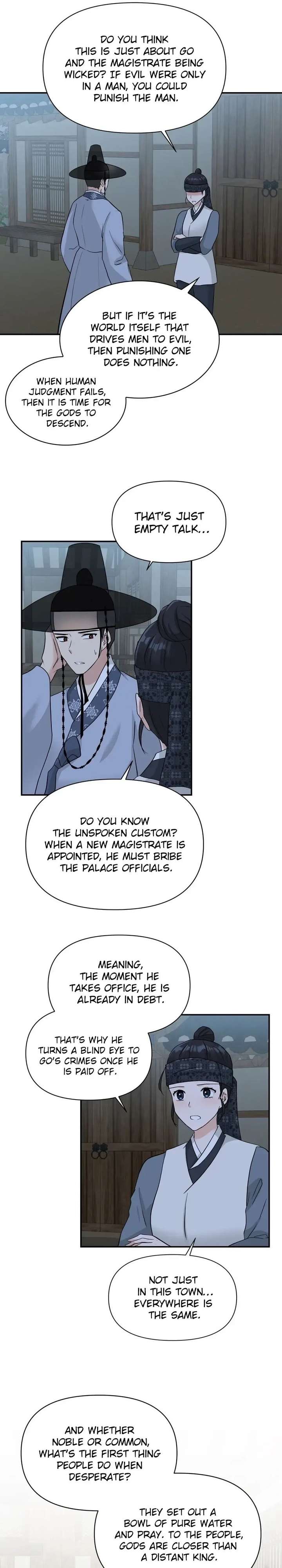 ch 25 14