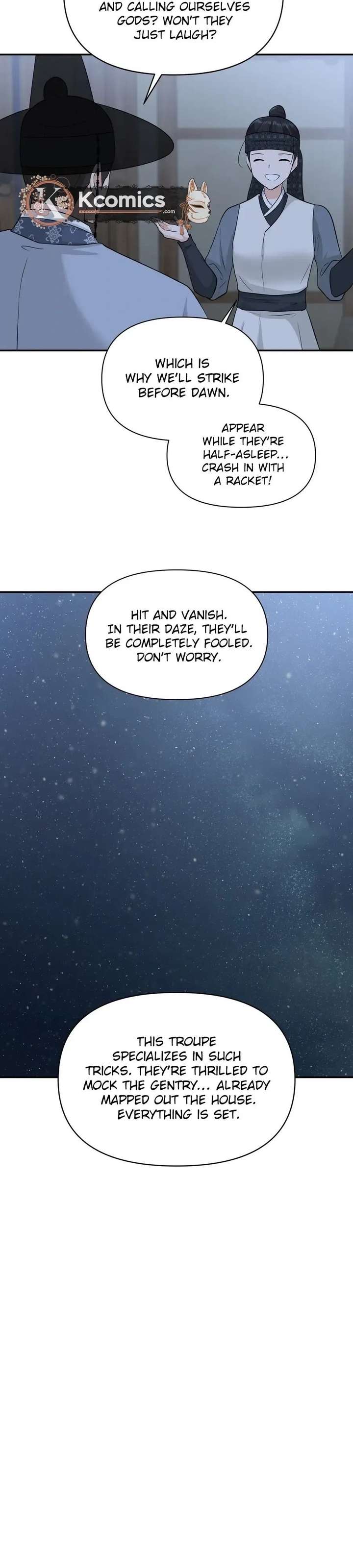 ch 25 16