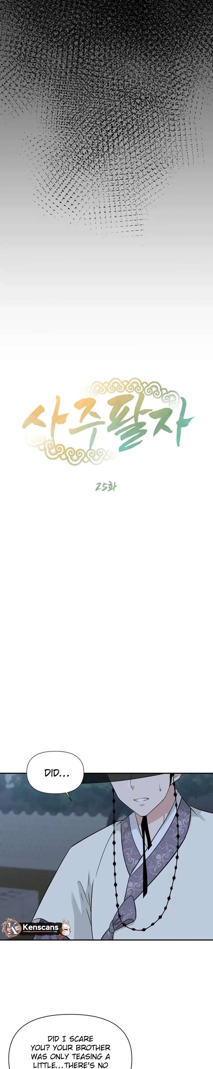 ch 25 3