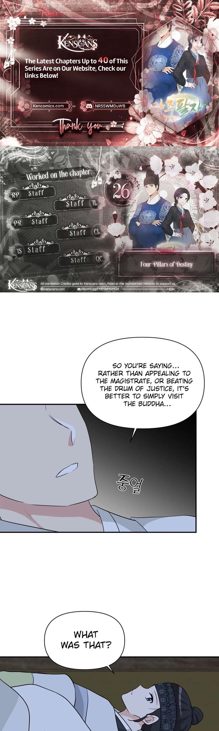 ch 26 1