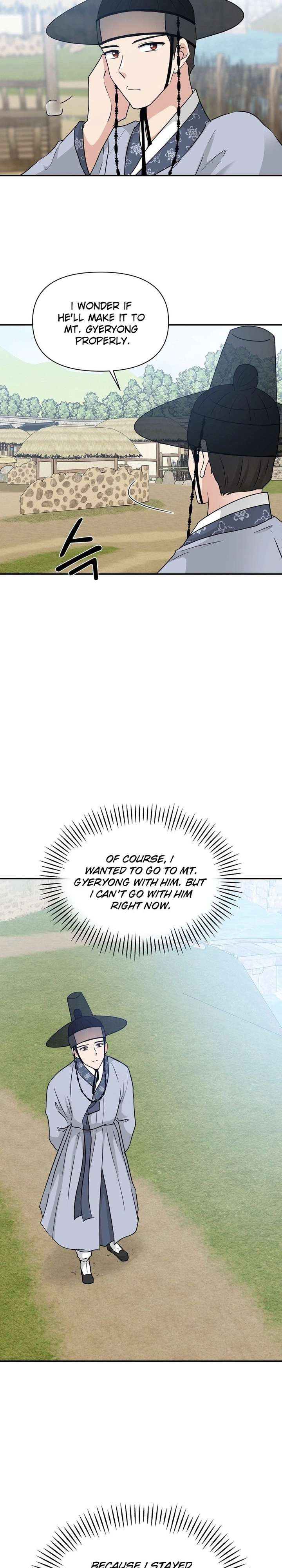 ch 26 22