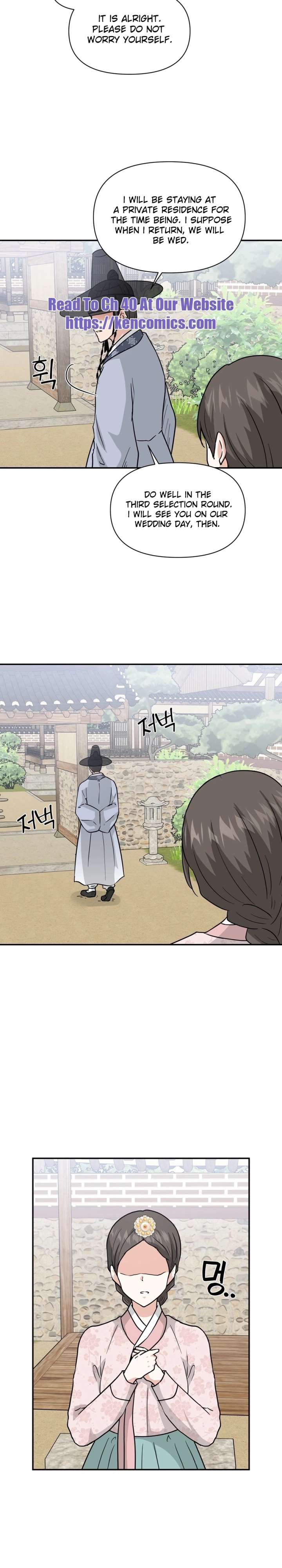 ch 28 20