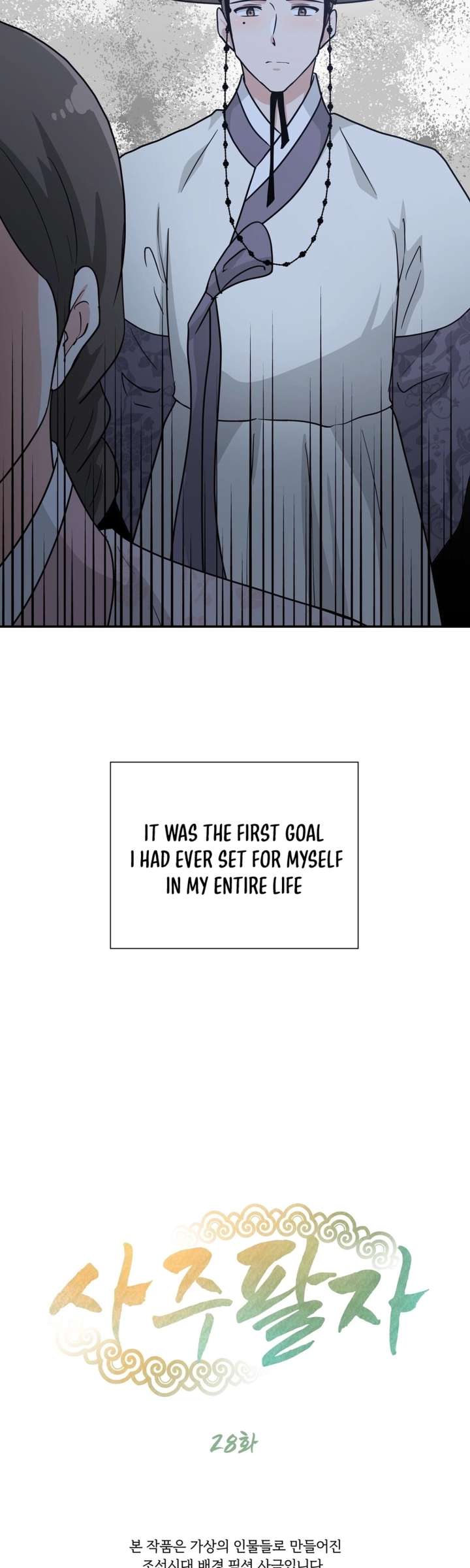 ch 28 4