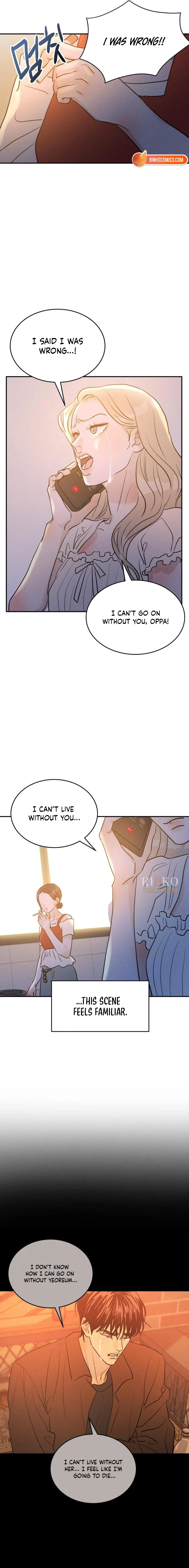 Impure Love capítulo 61, página 6