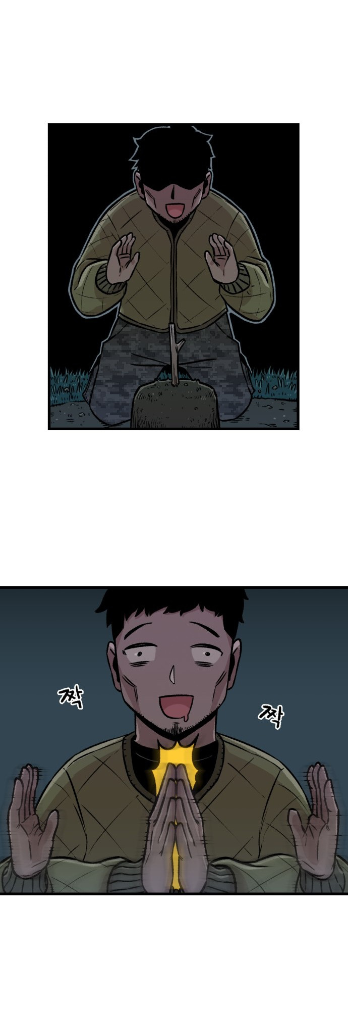 59 o