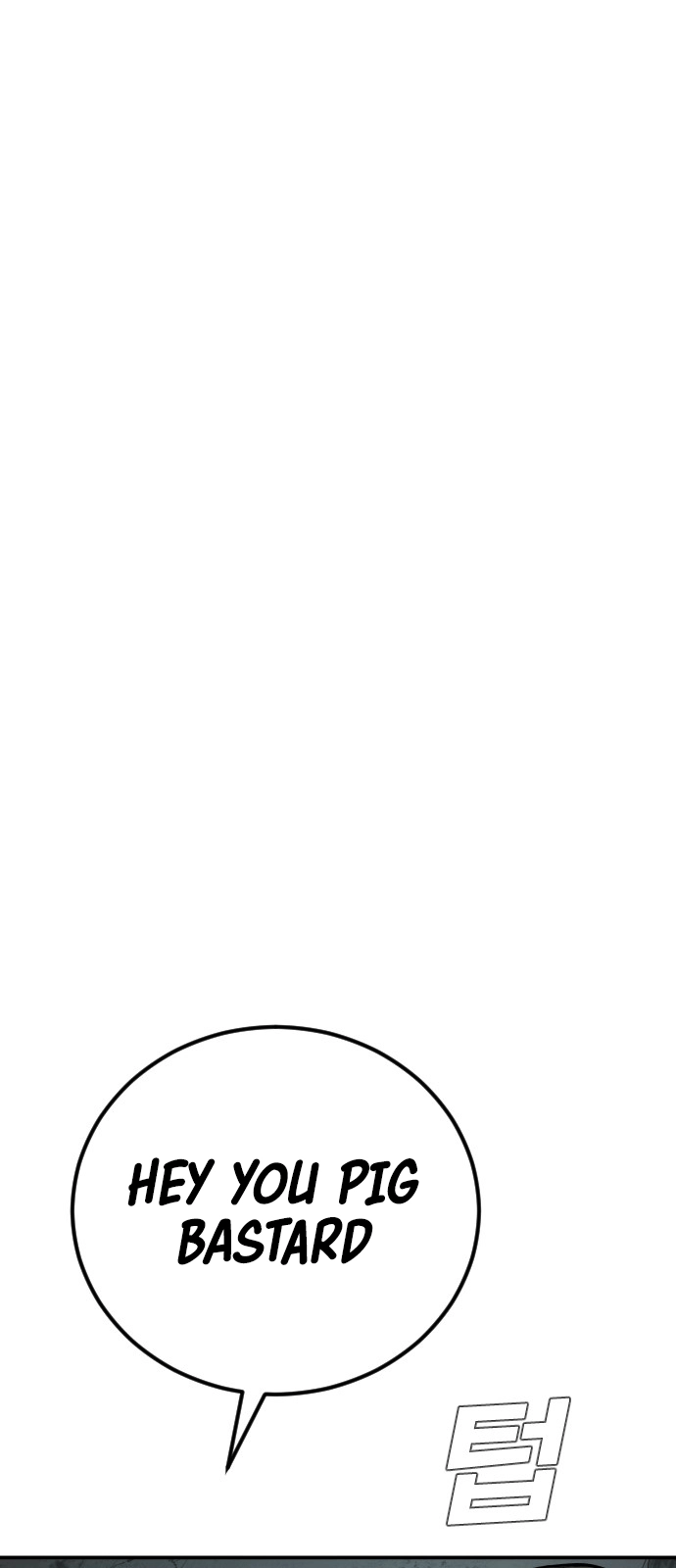 7 o