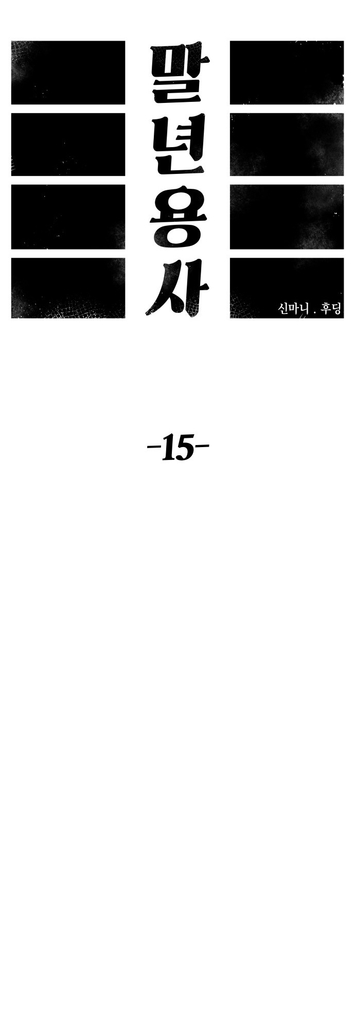 21 o