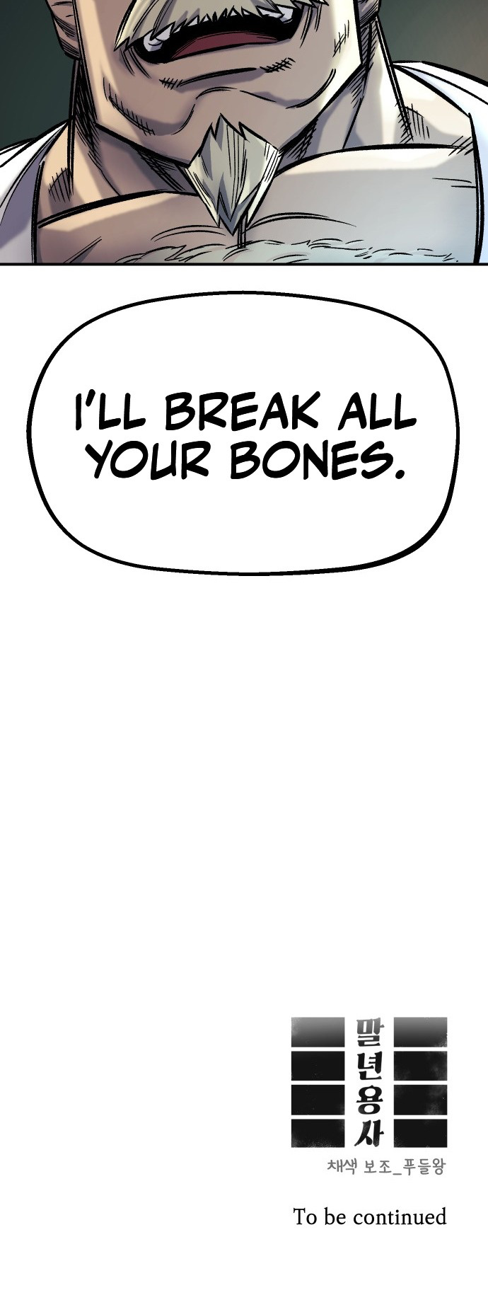84 o