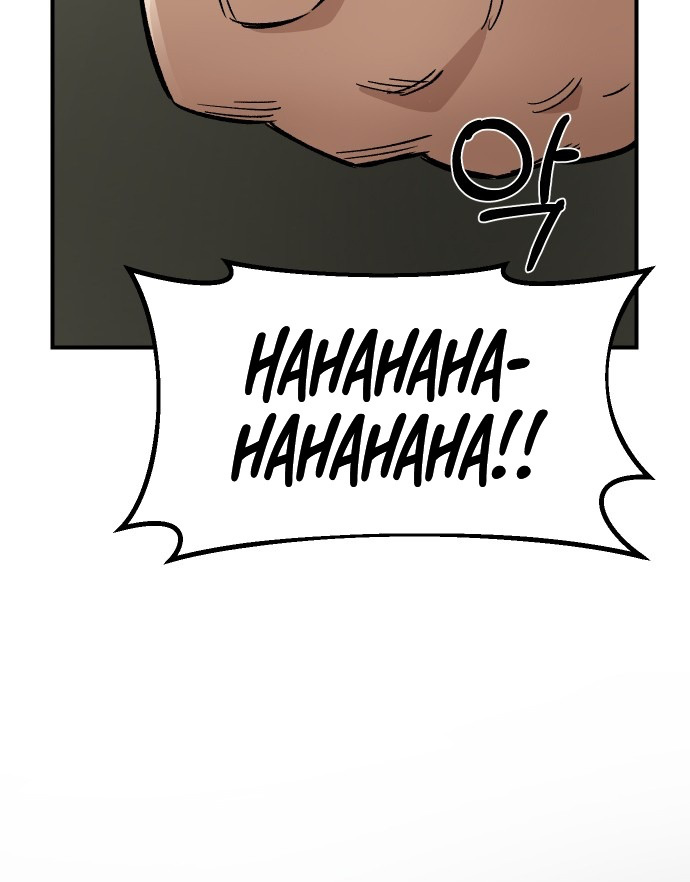 26 o
