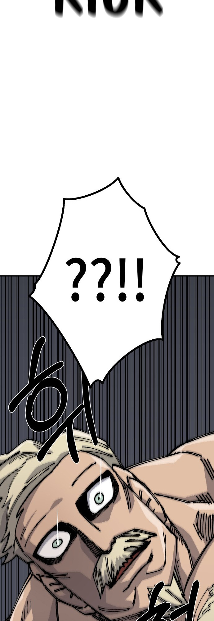 77 o