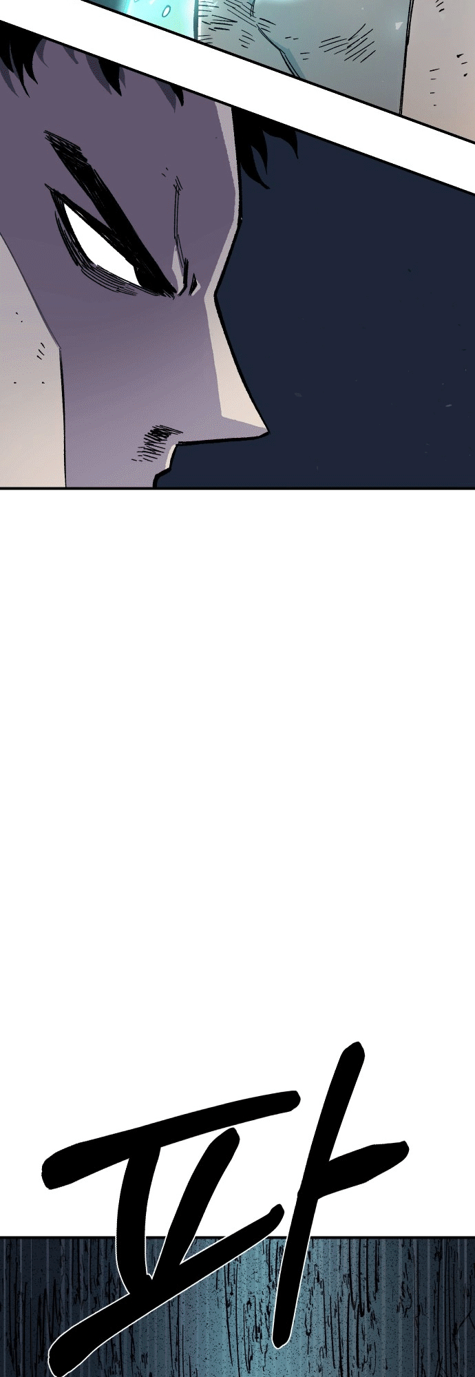 71 o