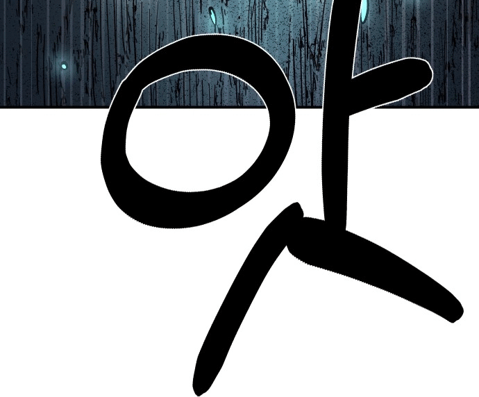 73 o