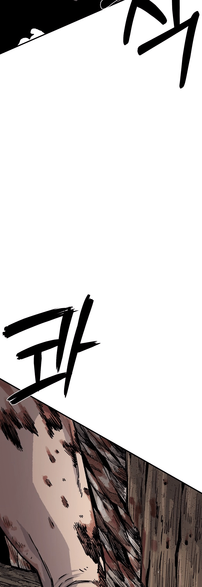 67 o
