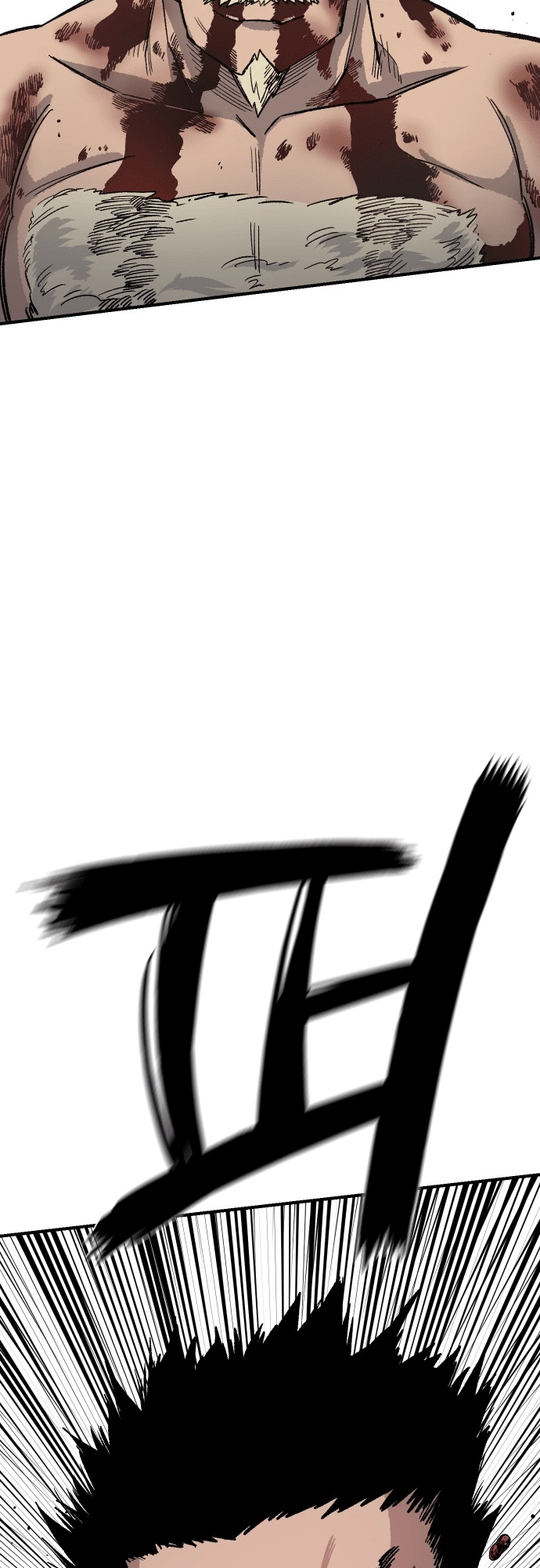 17 o