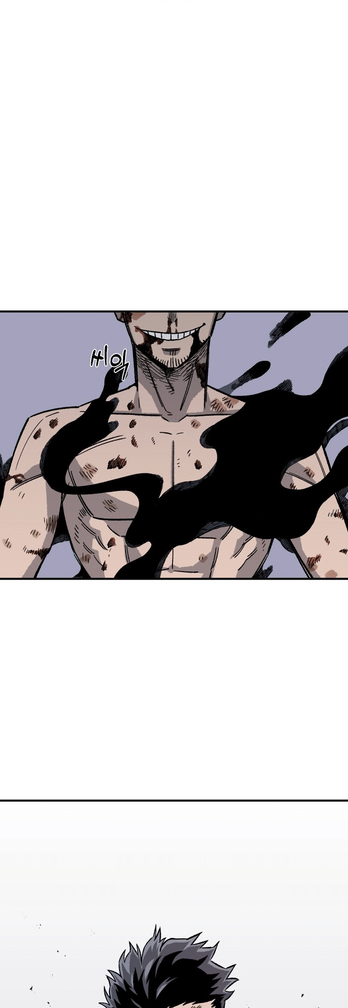 47 o
