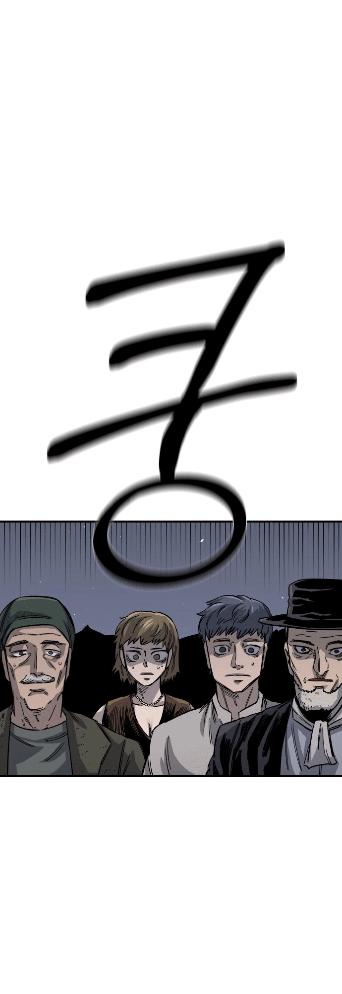 83 o