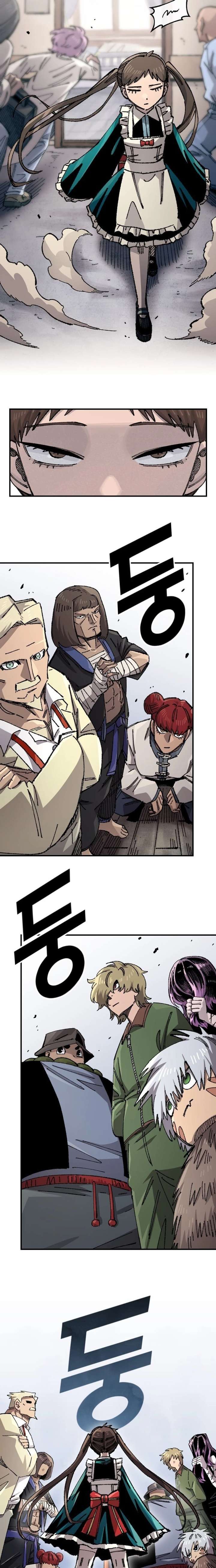 ch 193 24