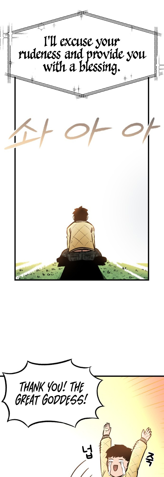 12 o