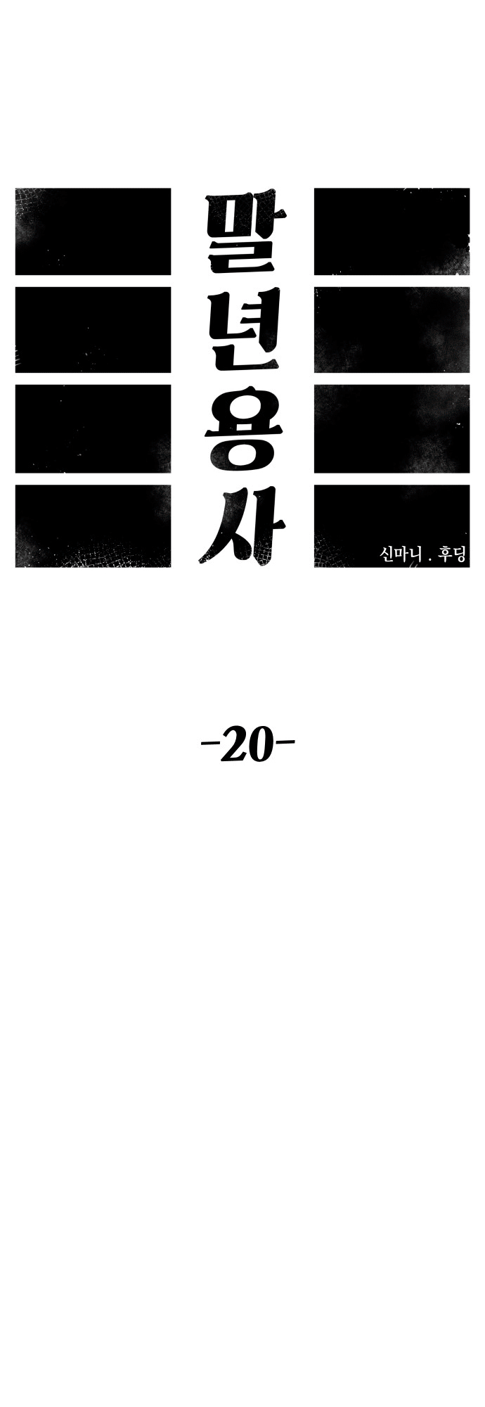14 o
