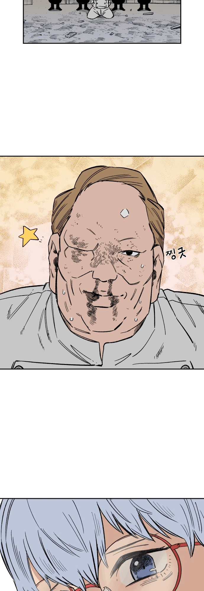 43 o