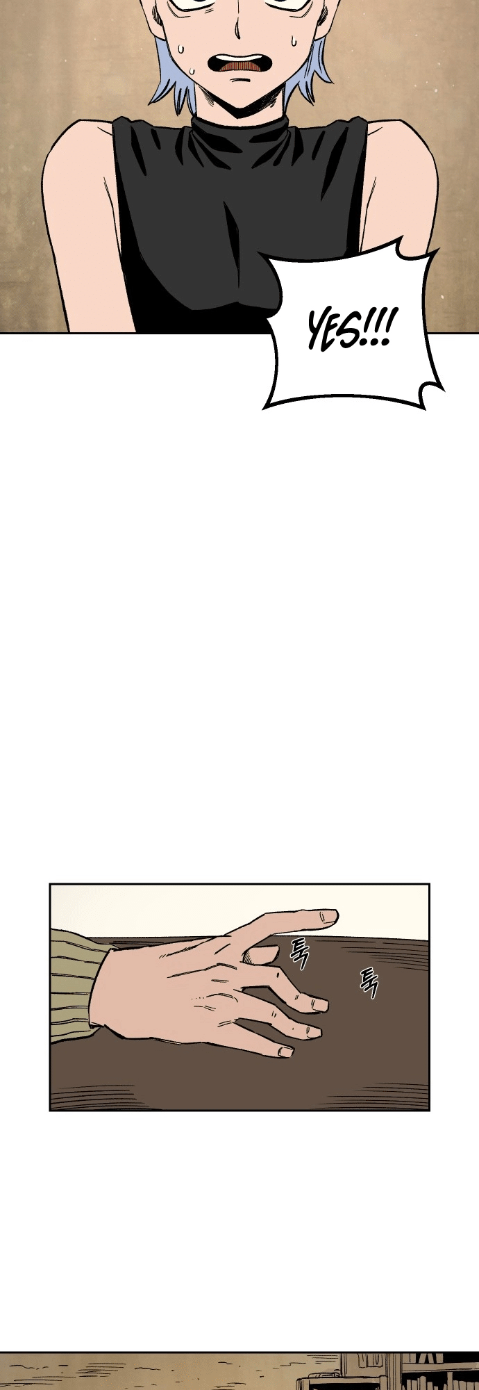 71 o