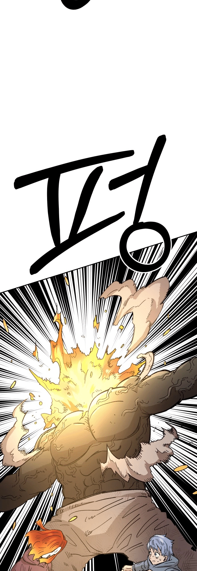 51 o