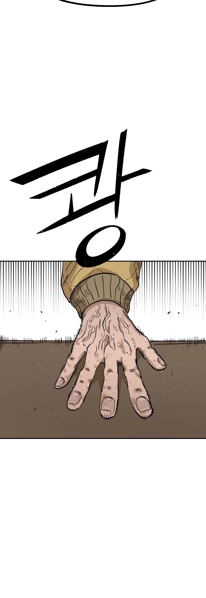 8 o