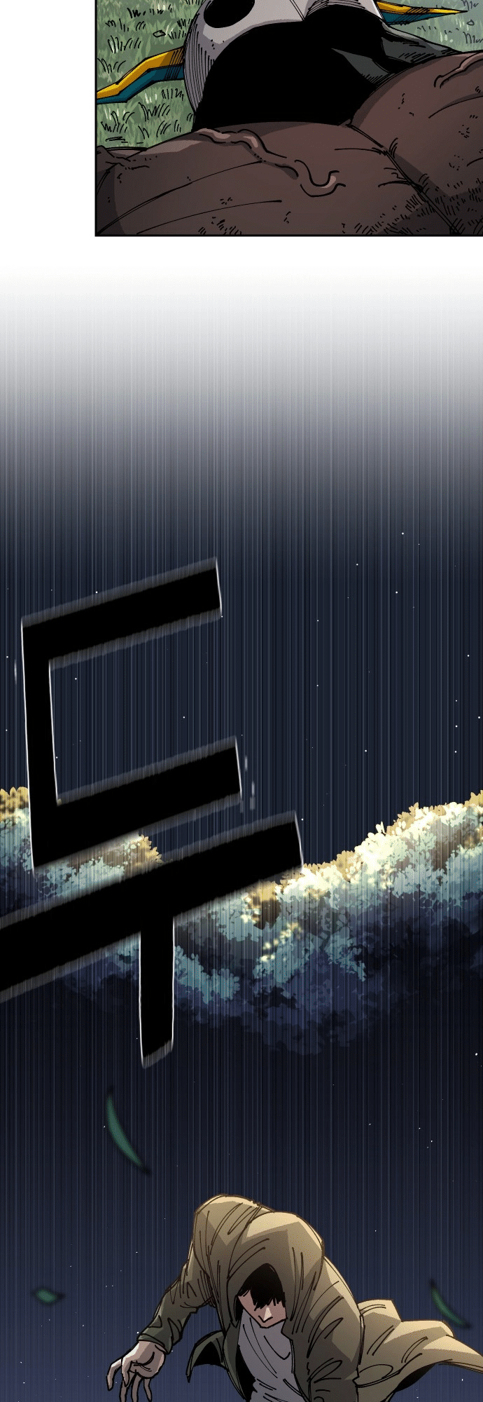 11 o