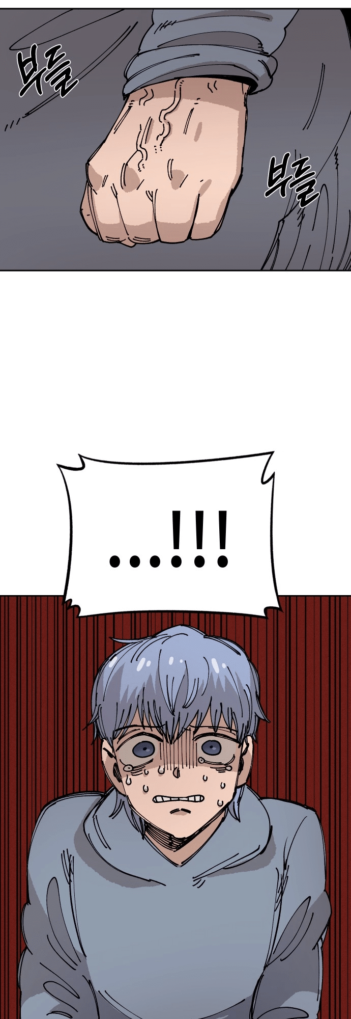 7 o