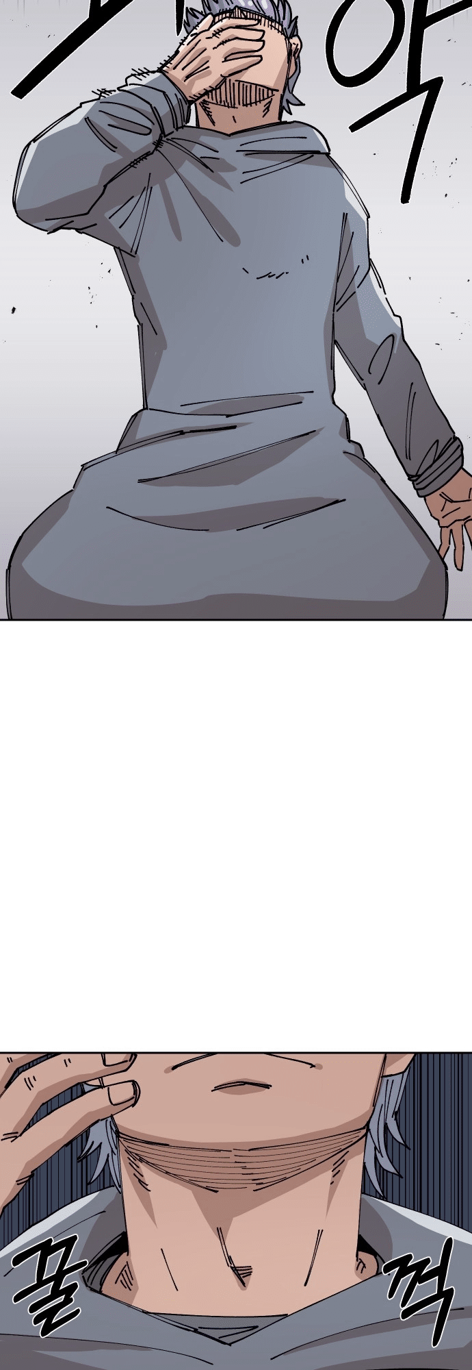 79 o