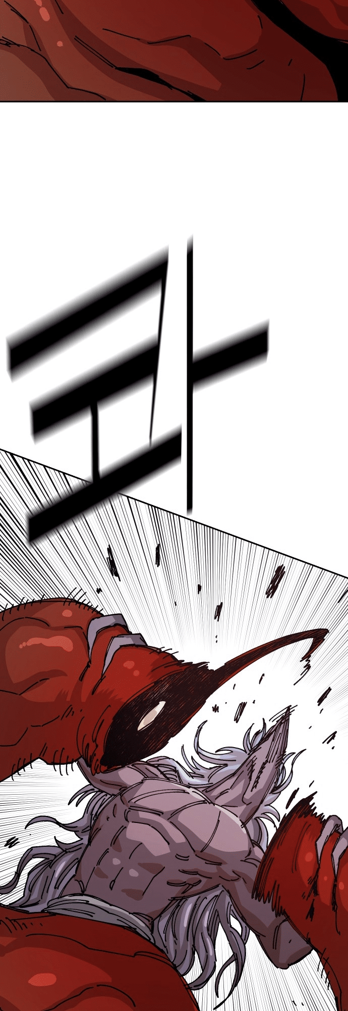 43 o