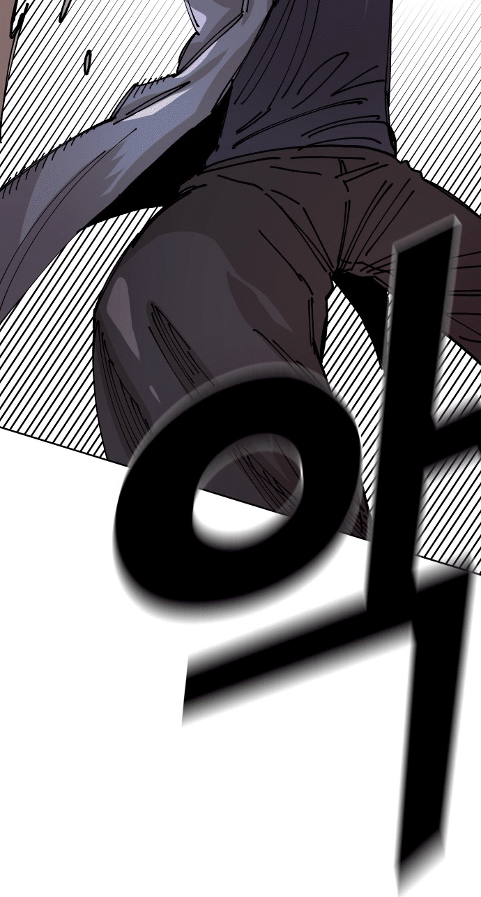 61 o