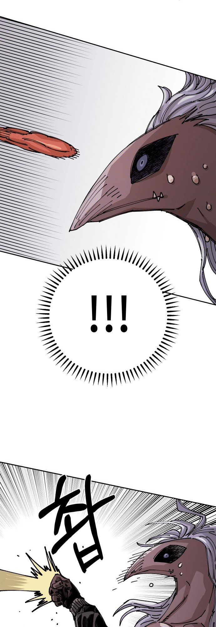 62 o