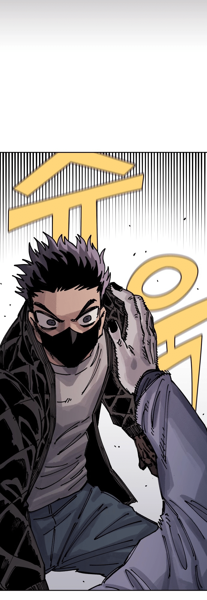 77 o