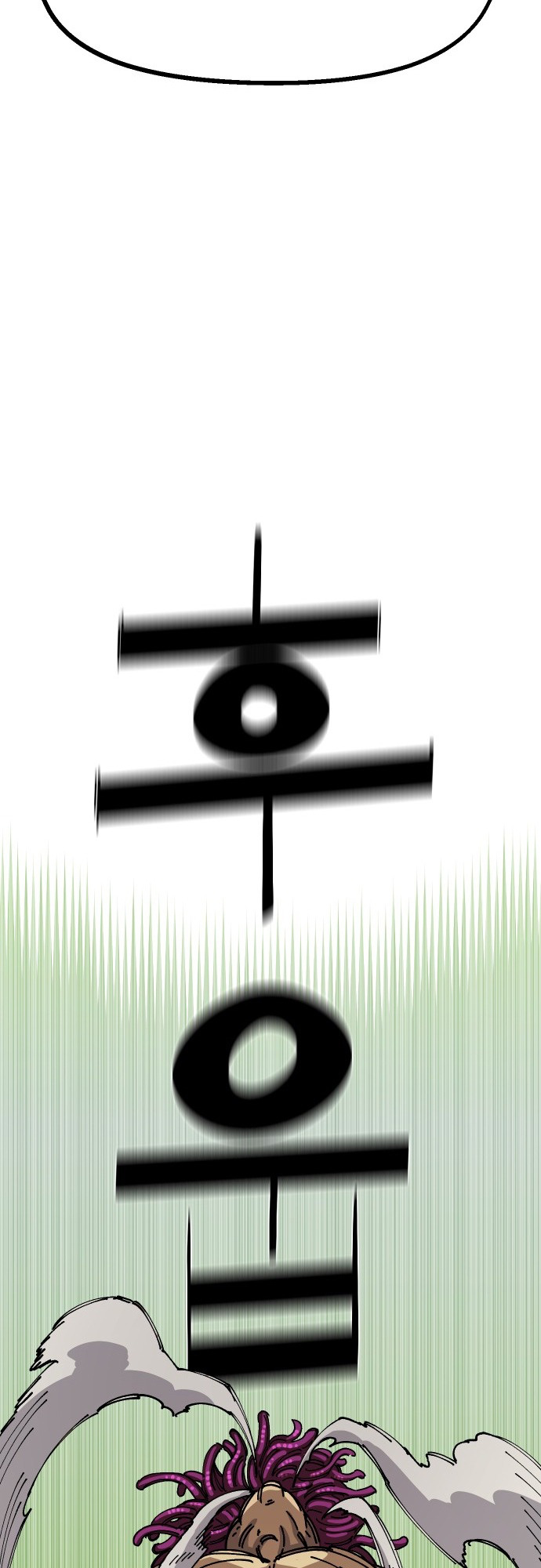 25 o