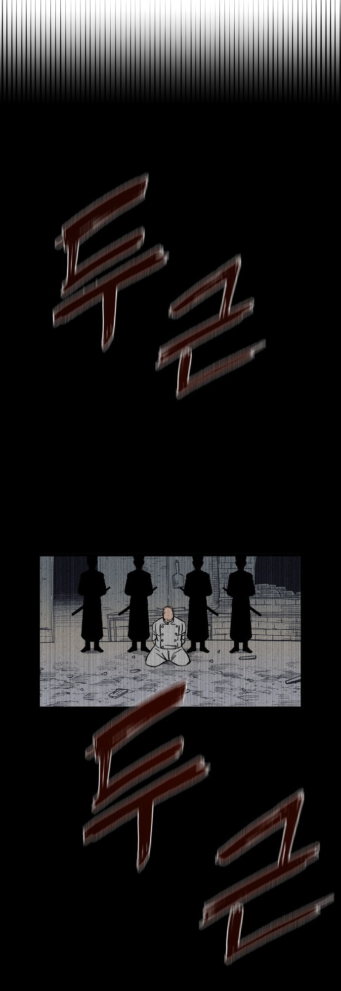 5 n
