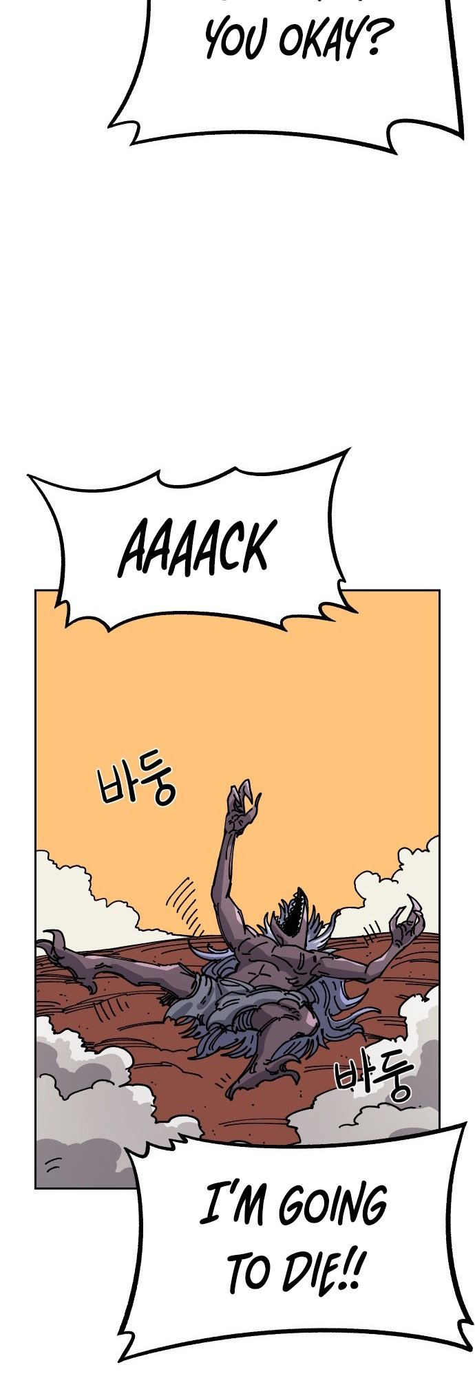 58 o
